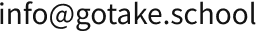 info@gotake.school